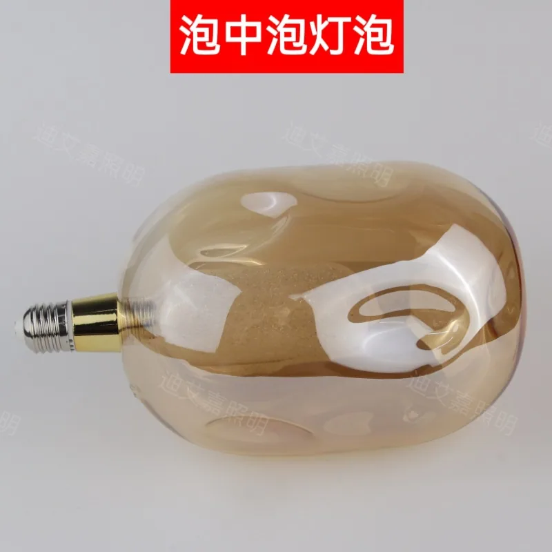 Big Bulb Glass Bulb in Bulb E27 Edison Vintage LED Bulb Detachable Bulb Ball in Ball Light