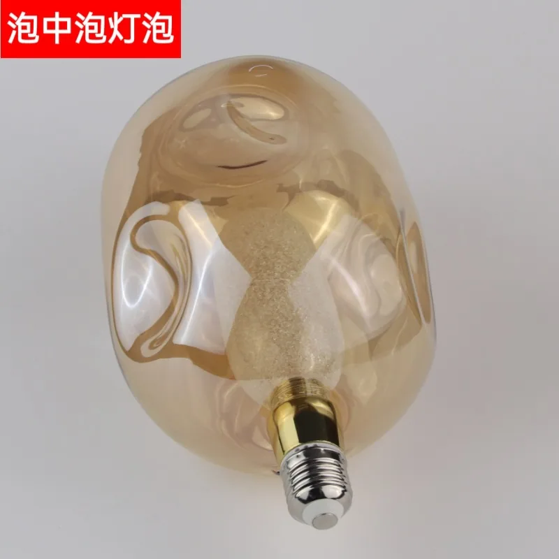 Big Bulb Glass Bulb in Bulb E27 Edison Vintage LED Bulb Detachable Bulb Ball in Ball Light 2