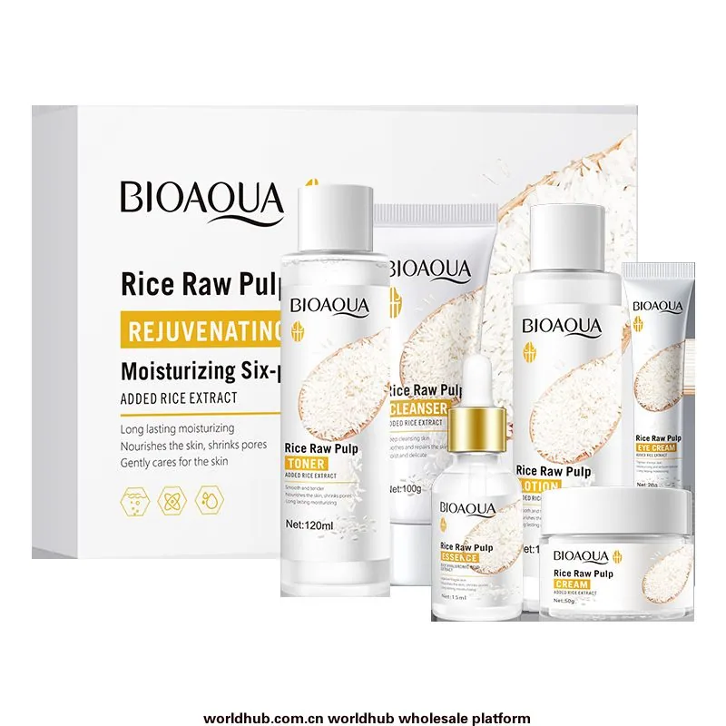 Rice milk facial cleanser, moisturizing skin care product set, moisturizing toner, facial cream, essence, cross-border foreign trade
