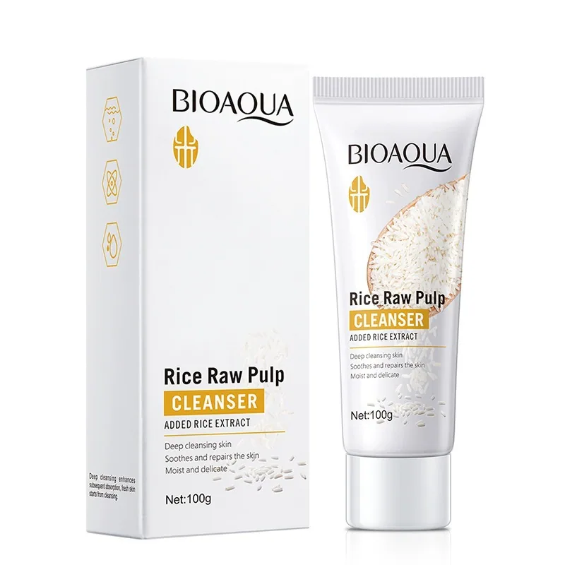 Rice milk facial cleanser, moisturizing skin care product set, moisturizing toner, facial cream, essence, cross-border foreign trade 2