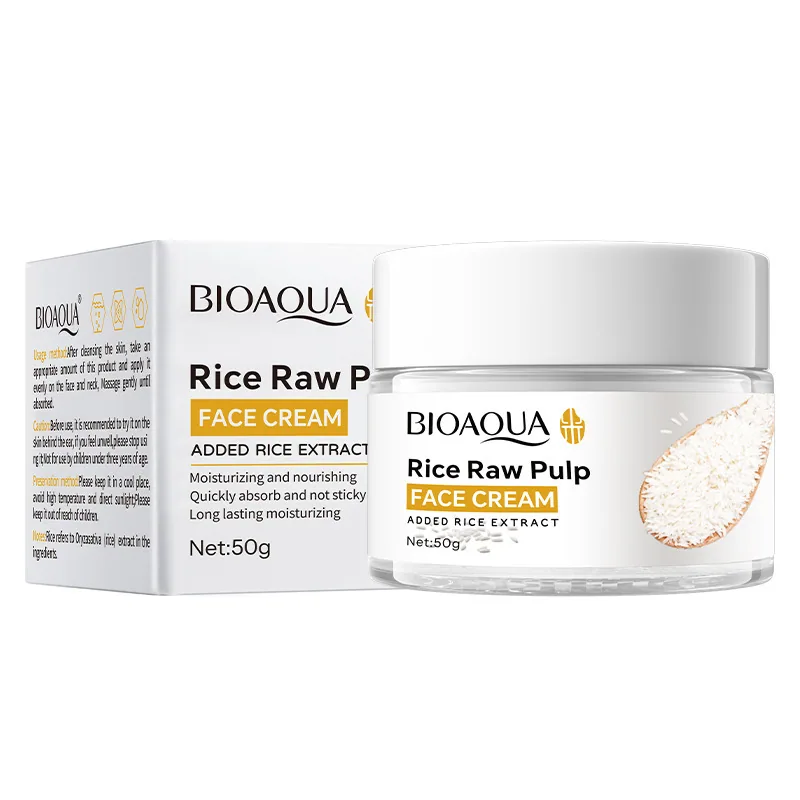 Rice milk facial cleanser, moisturizing skin care product set, moisturizing toner, facial cream, essence, cross-border foreign trade 7