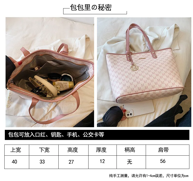 womens bag foreign trade hot one piece of shipping 2024 new large-capacity pink shoulder tote bag 12