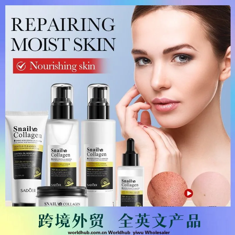 SADOER Snail Collagen Firming and Anti-Wrinkle Series Moisturizing Skin Care Product Set Cross-border Foreign Trade - Face & Body Mask