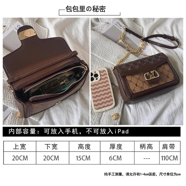 High-end texture bag 2024 new trendy bag bag womens foreign versatile ins niche crossbody bag fashion small square bag 9
