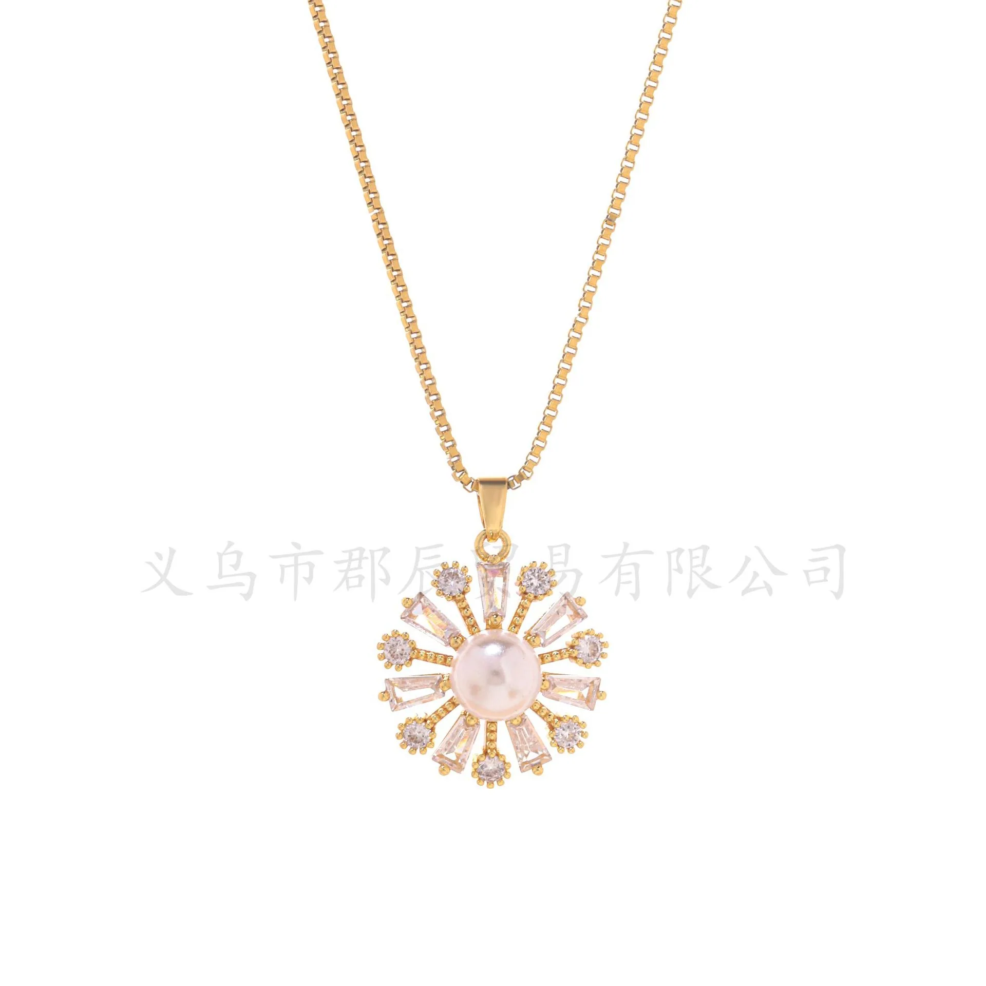 French light luxury sunflower zircon pearl necklace earrings stud earrings niche versatile luxury micro inlaid zirconia jewelry
