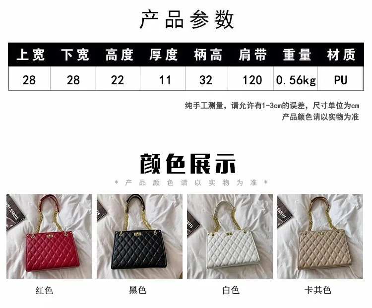 Red Wedding Bag 2024 New Womens Bag Large Capacity Tote Bag Wedding Wedding Bag Female Bridal Bag 9