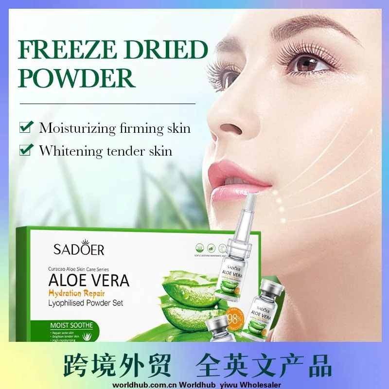 SADOER aloe vera repair and rejuvenation freeze-dried powder combination sensitive skin freeze-dried powder cross-border fore