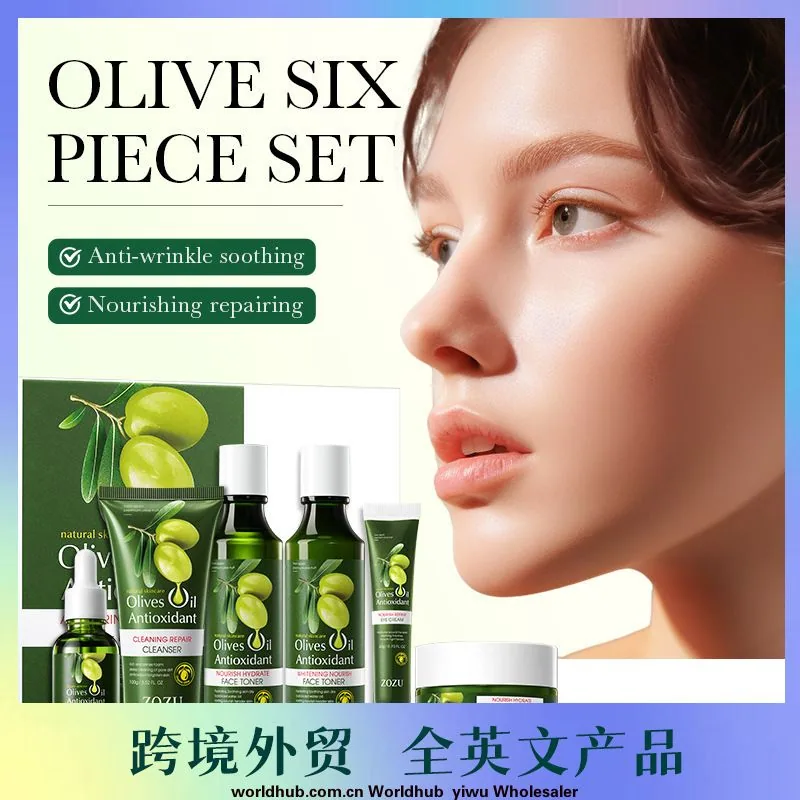 ZOZU Olive Anti-Wrinkle Soothing Six-piece Set of Hydrating and Moisturizing Skin Care Products Set Box Cross-border Foreign