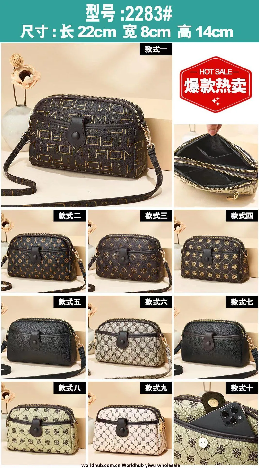 Damentasche, große Kapazität, Handtasche, Damentasche, neue Damentasche, Textur, Umhängetasche, Muttertasche, einteilig, Groß