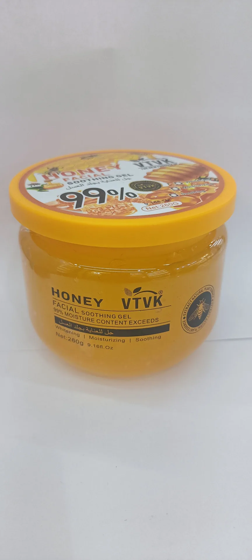 VTVK Skin Rejuvenation Moisturizing Aloe Vera Gel improves skin dryness, hydration, moisturizing, refreshing, mild, moisturizing - Face Care