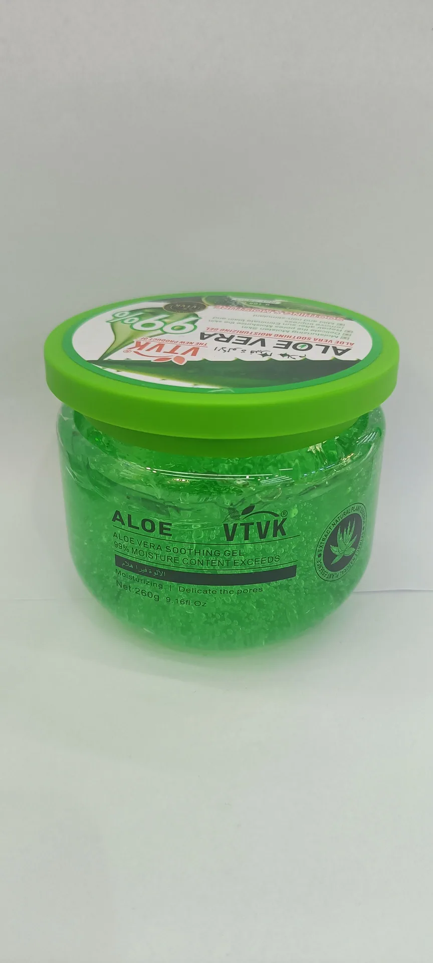 VTVK Skin Rejuvenation Moisturizing Aloe Vera Gel improves skin dryness, hydration, moisturizing, refreshing, mild, moisturizing - Face Care 2