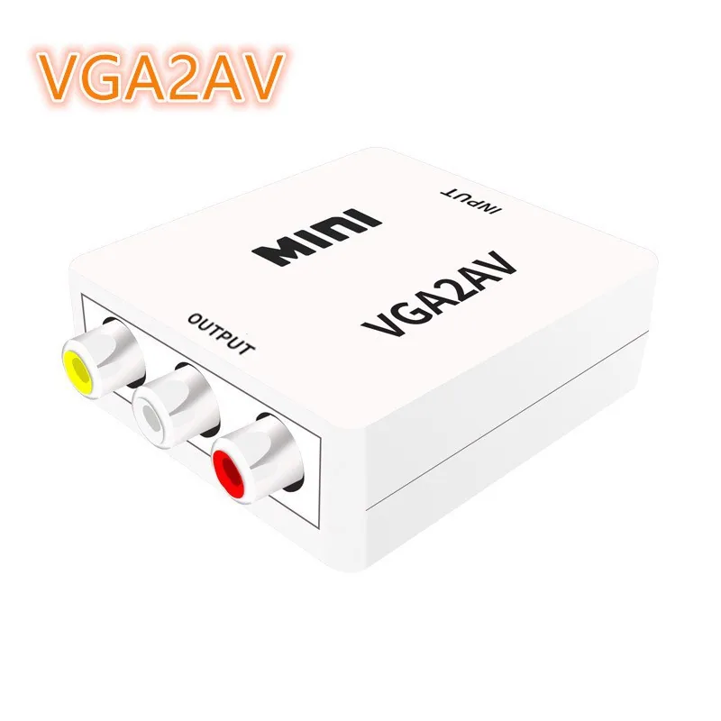 กล่องสีขาวเล็กๆ AV เป็น VGA การสลับวิดีโอความละเอียดสูง mini AV2VGA 1080P กล่องทีวี set-top box converter 5