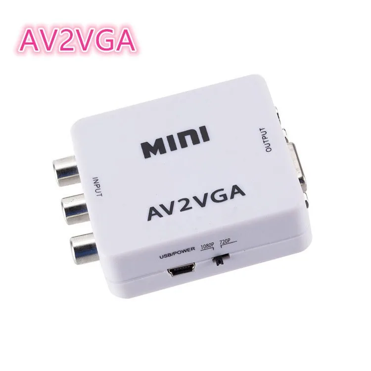 กล่องสีขาวเล็กๆ AV เป็น VGA การสลับวิดีโอความละเอียดสูง mini AV2VGA 1080P กล่องทีวี set-top box converter 4