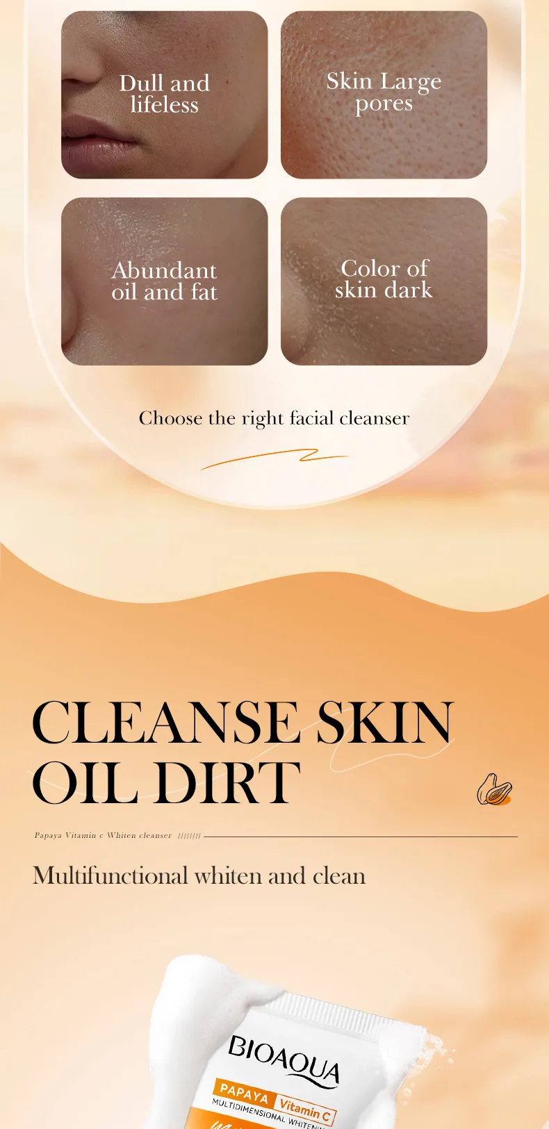 BIOAOUA Facial Cleanser Back Packaging Details Ingredients List and Barcode Cross-border Wholesale Yiwu Oou Import and Export
