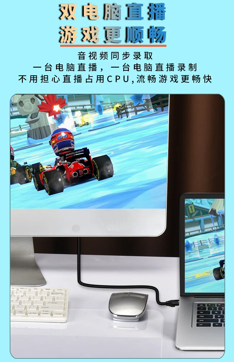 Dual head video capture card Video capture Game live video capture card HDMI to USB3.0 10