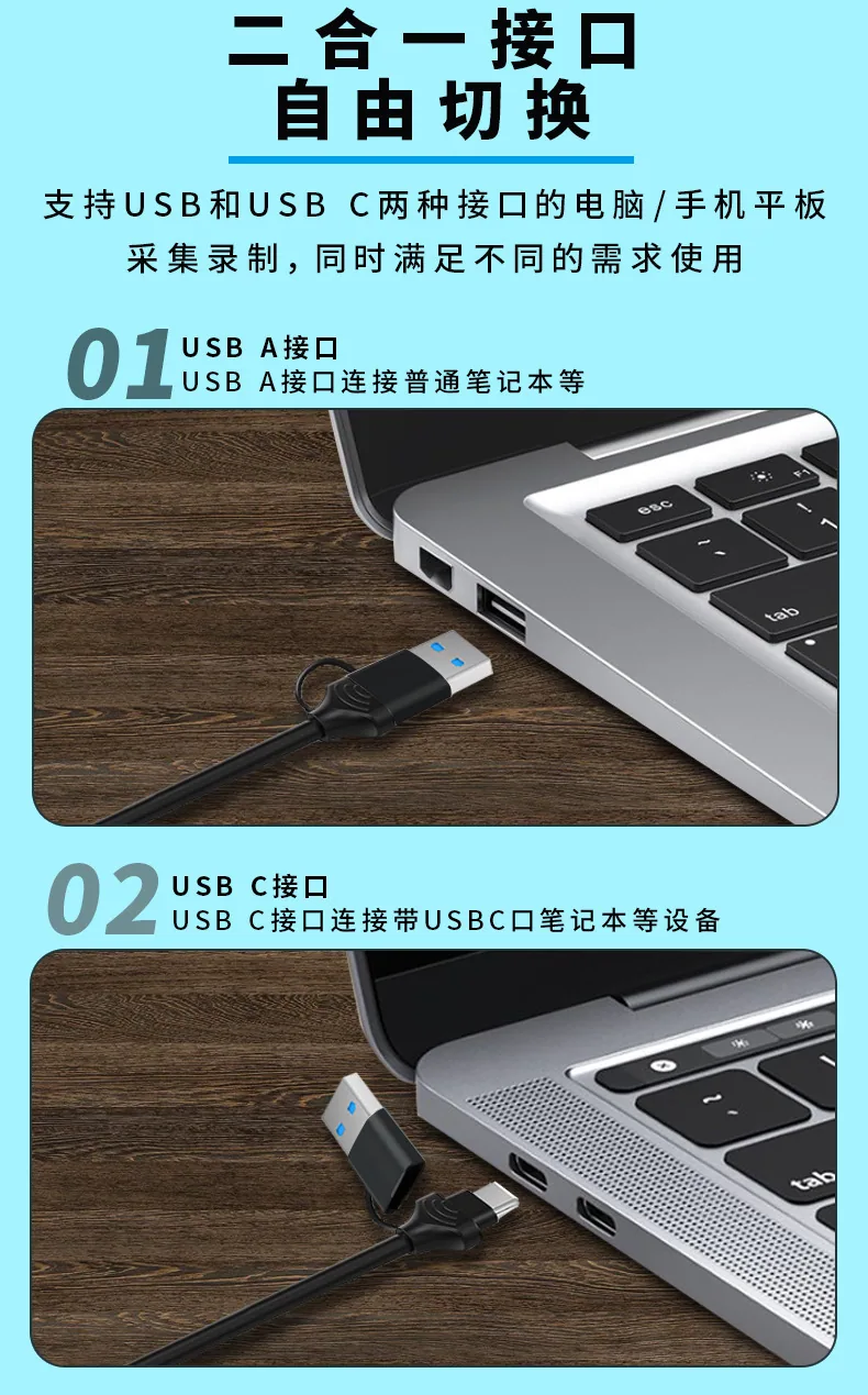 Dual head video capture card Video capture Game live video capture card HDMI to USB3.0 12