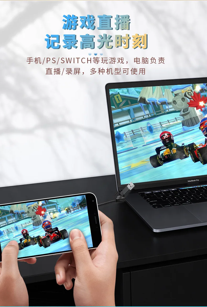Dual head video capture card Video capture Game live video capture card HDMI to USB3.0 13