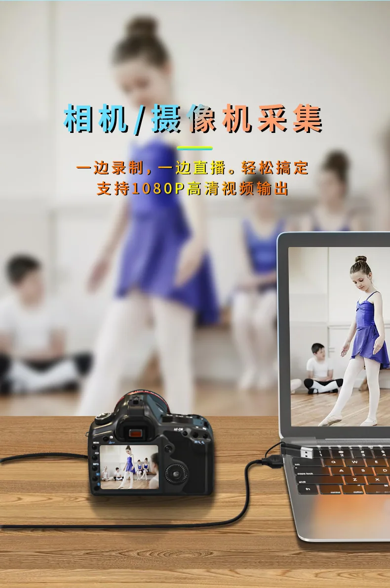 Dual head video capture card Video capture Game live video capture card HDMI to USB3.0 11