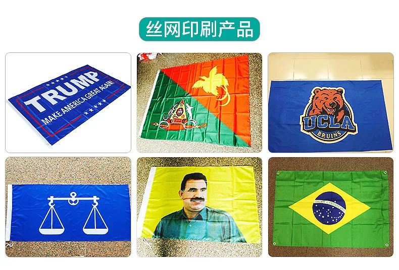 Supply Amazon AliExpress wish spot 90 * 150cm high speed 420 tobacco flag - Flags, Banners & Accessories 14