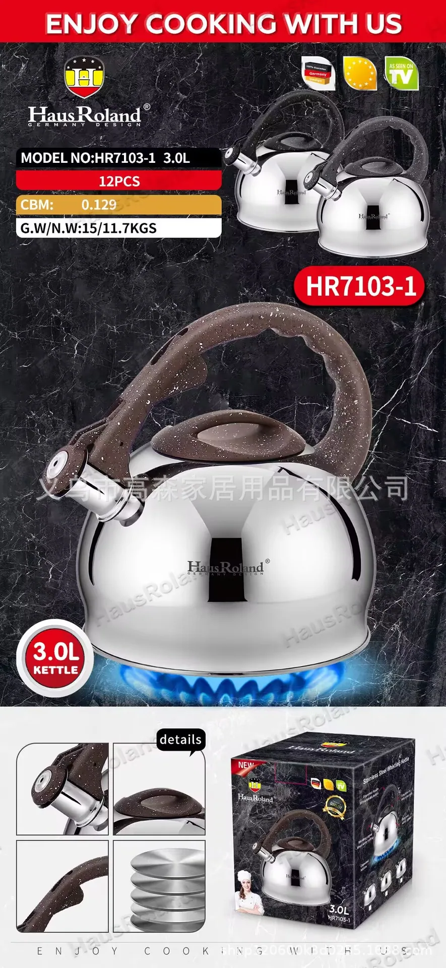 Stainless steel flat bottom kettle Stainless steel whistle kettle Thickened double bottom kettle Gas induction cooker Universal 10