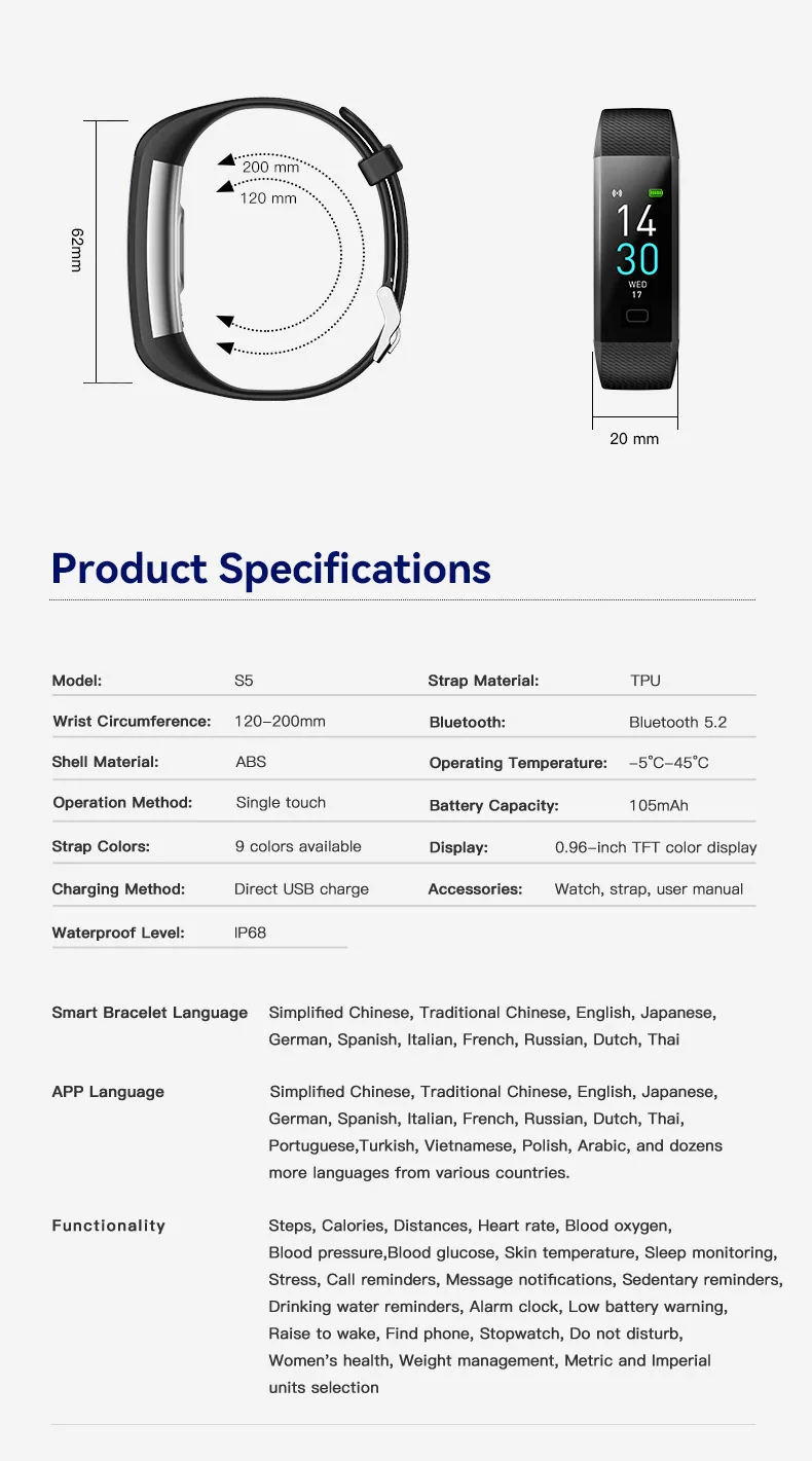 S5 smart watch heart rate monitor fitness tracker 20