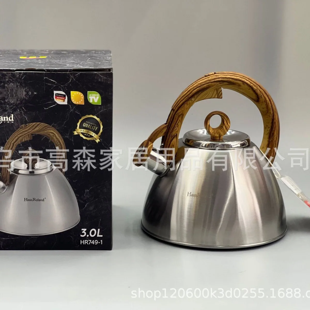 Stainless steel gas kettle Thickened bottom whistle kettle 3L gas induction cooker can be used to boil the kettle 5