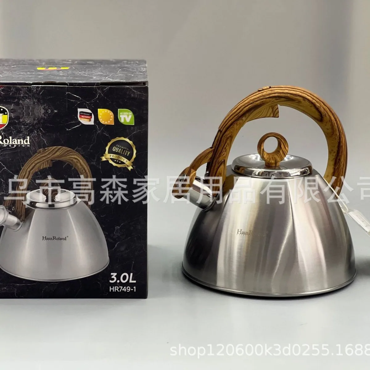 Stainless steel gas kettle Thickened bottom whistle kettle 3L gas induction cooker can be used to boil the kettle 3
