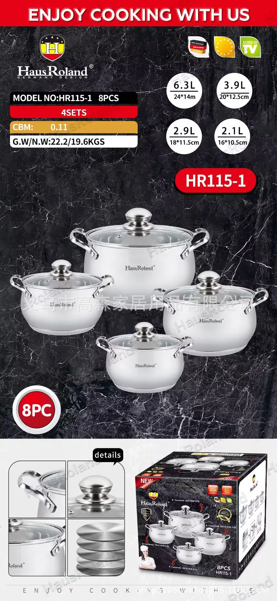 Ensemble de marmites à soupe en acier inoxydable, commerce extérieur, original, binaural unique, fond épais, marmite à soupe 12