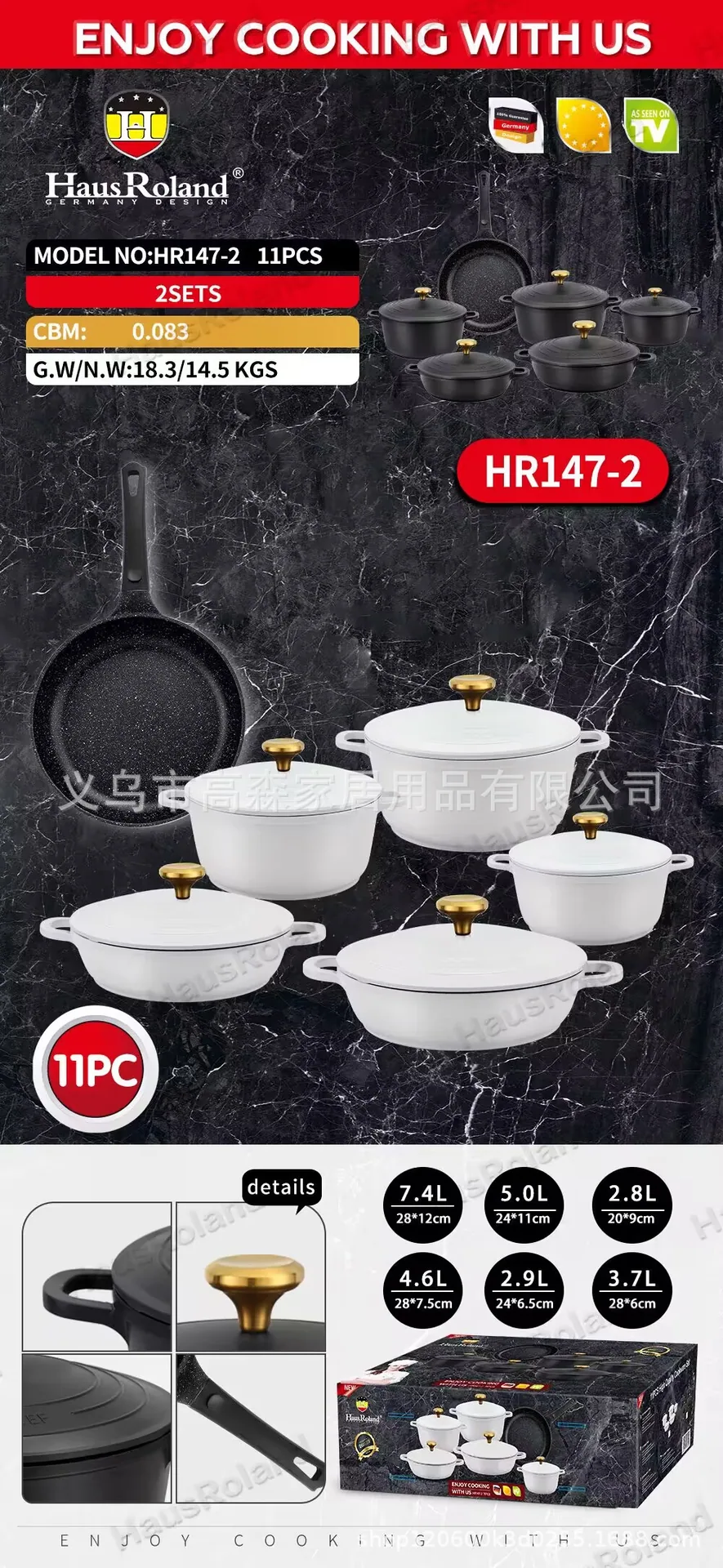 Maifanshi non-stick pan household wok aluminum die-casting braised soup pan saucepan frying pan gift set pan 11