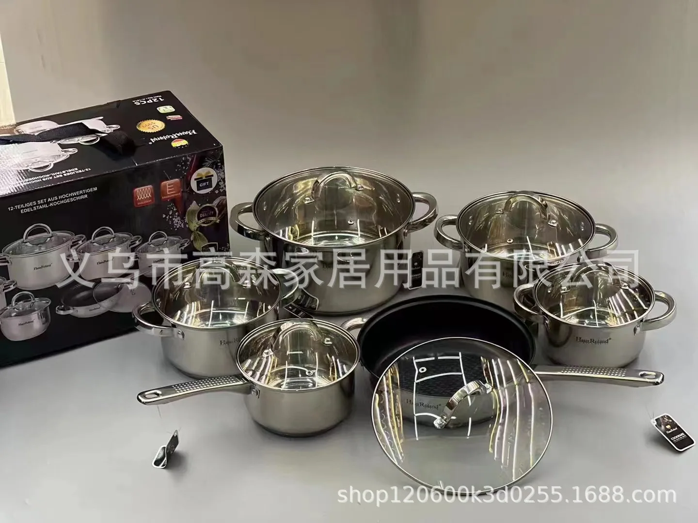 HausRoland Household Pot 12pc Stainless Steel Bottom Soup Pot Flat Bottom Non-stick Wok Stew Pot Milk Pot 4