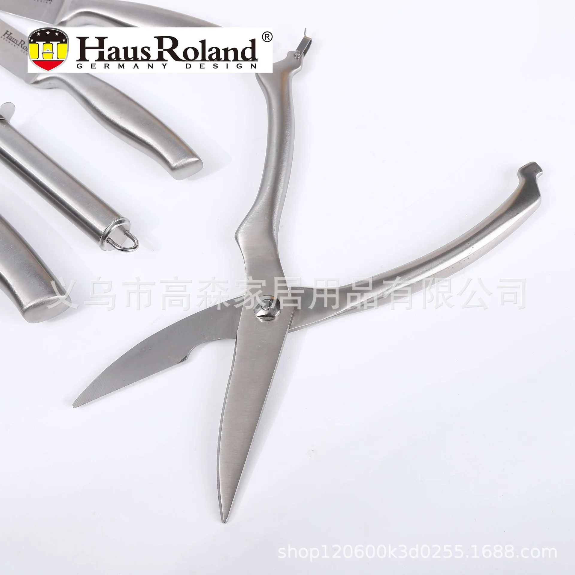 HausRloand Oak ผู้ถือมีดสแตนเลสกระดูกสับมีดครัวมีด Sharpening Stick มีดมัลติฟังก์ชั่น S 5