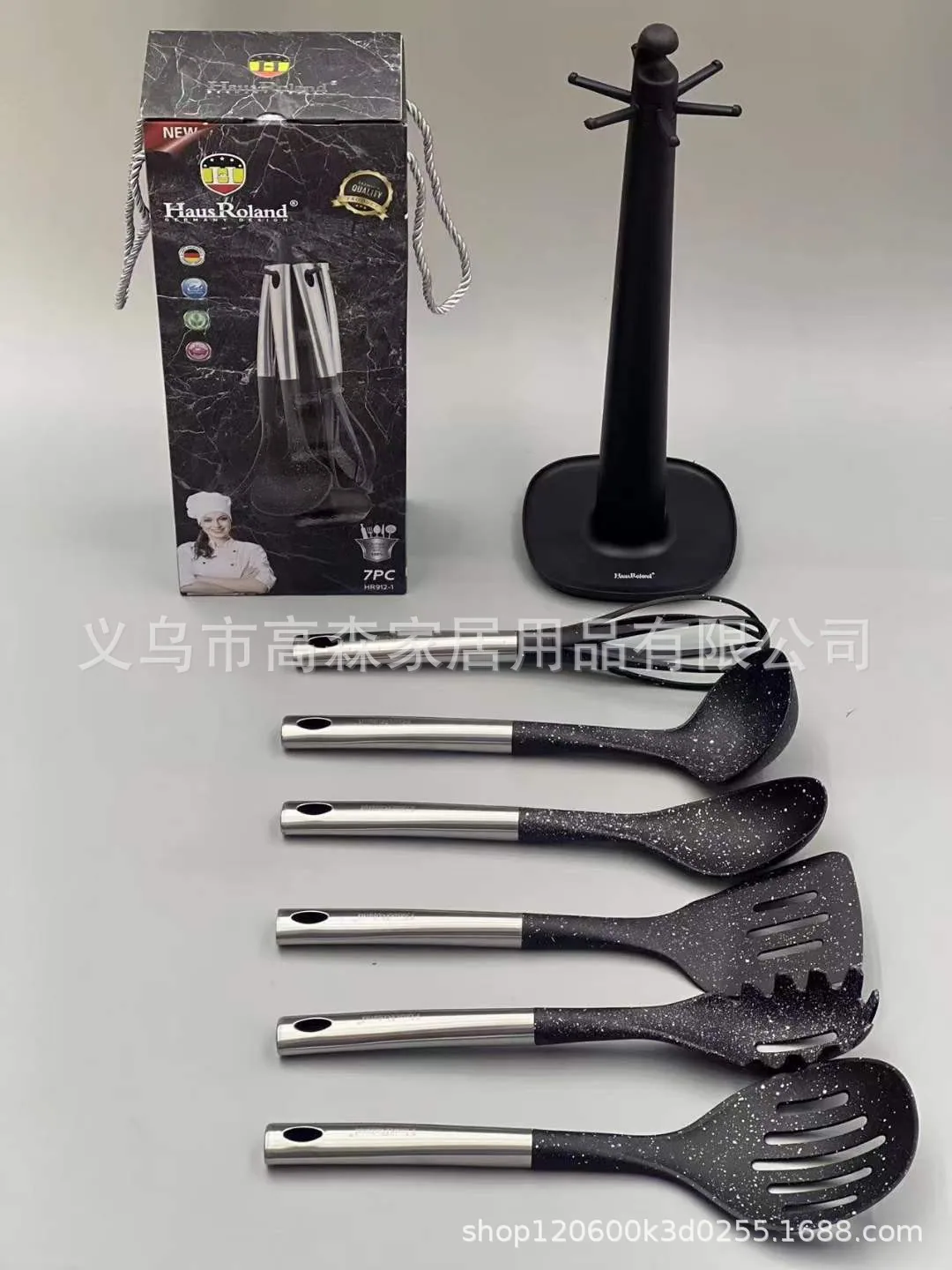 Non-stick pan, high temperature resistant nylon spatula, rice spoon, frying spatula, egg salvager, hedge spoon, kitchen tool set 5