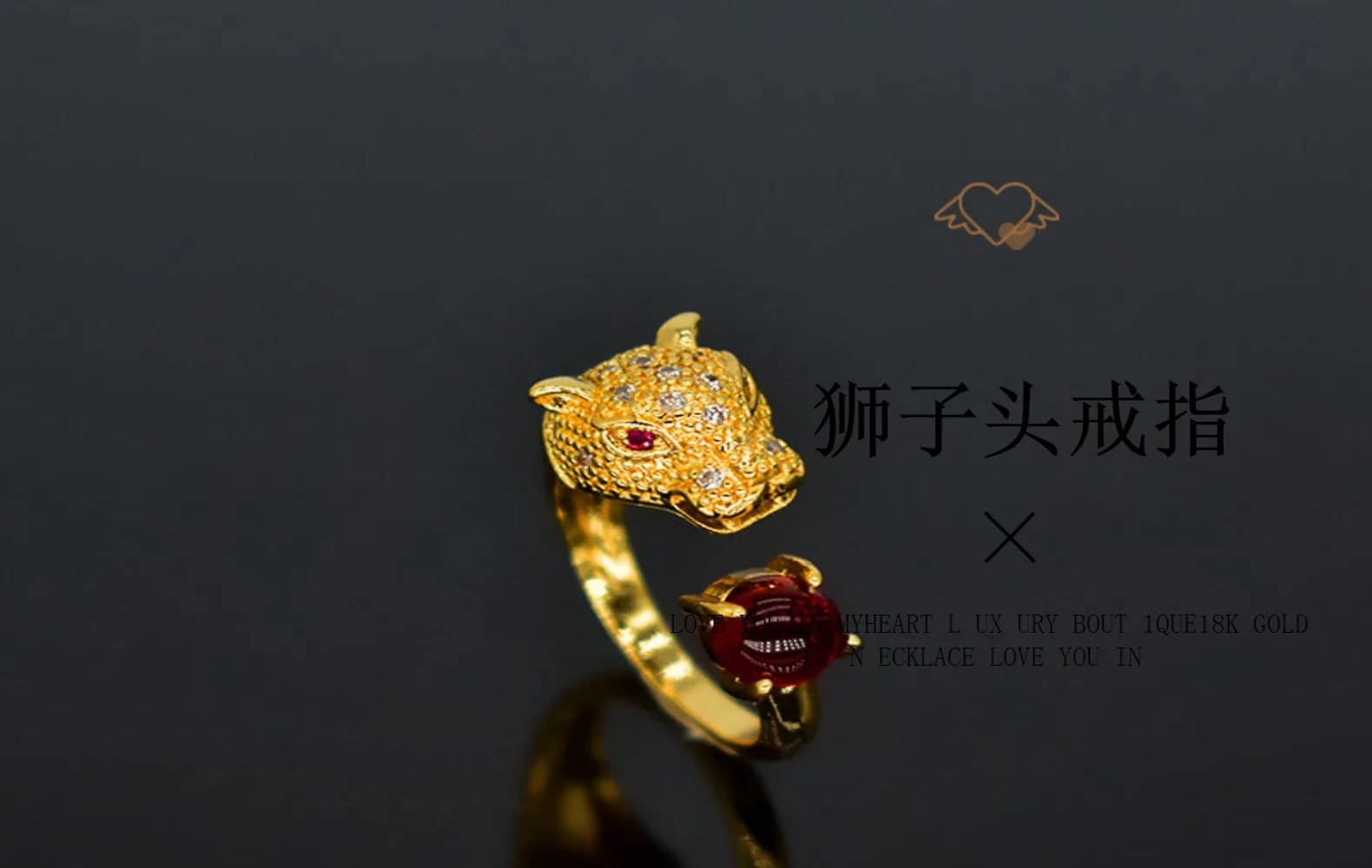 Cross-border hot-selling leopard head ring fashion trend atmosphere micro-inlaid zircon opening adjus ring summer explosion 7