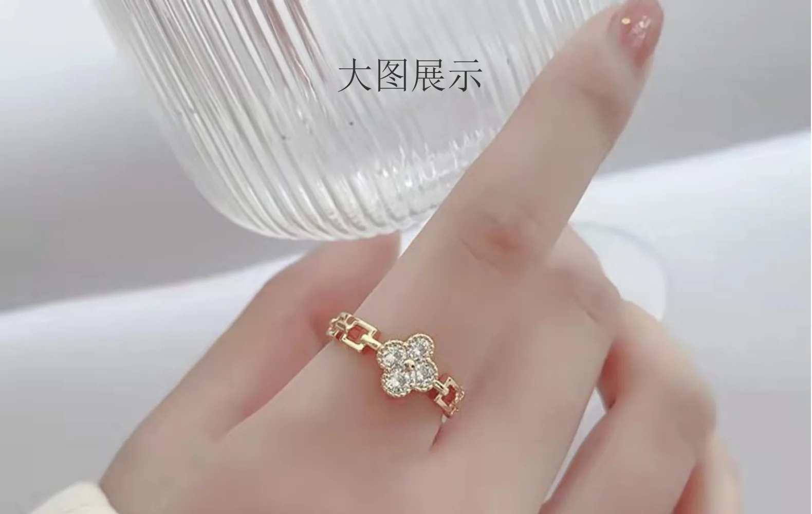 แหวนโคลเวอร์สี่ใบใหม่ประณีตและระดับไฮเอนด์ฝังด้วยเพทายดอกไม้สดขนาดเล็กเปิดแหวนนิ้วชี้ adjus 10