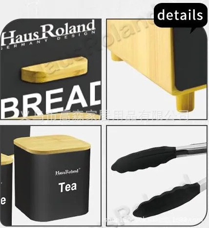 Amazon foreign trade bamboo bread box plus storage tank storage tank storage box storage box finishing box household 7