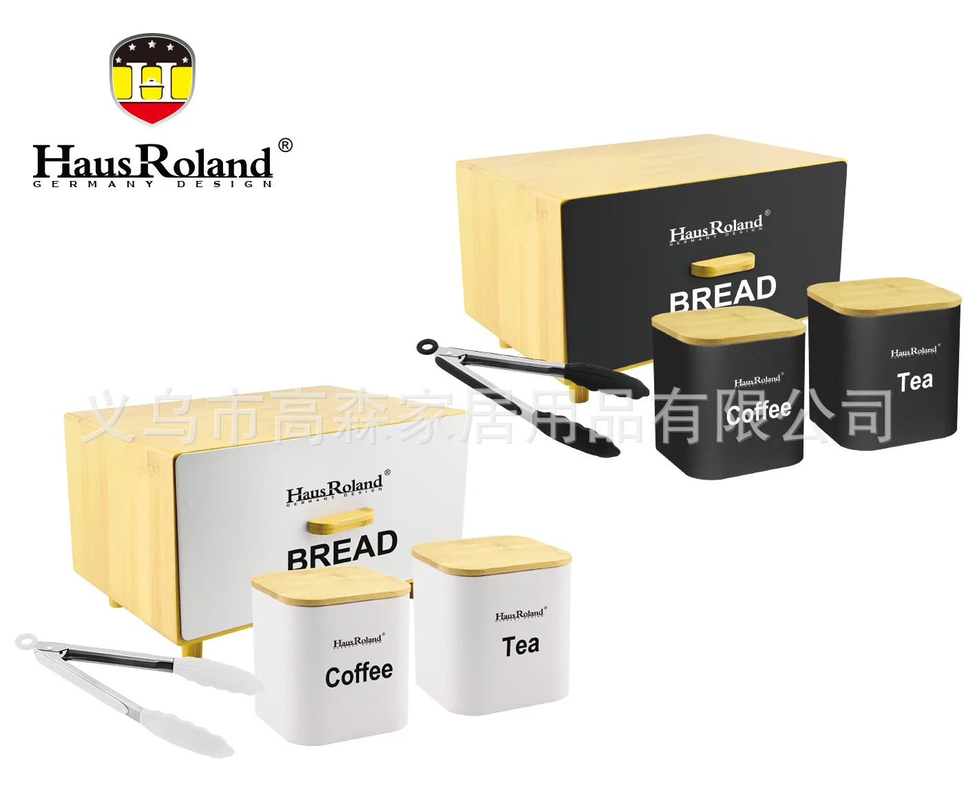 Amazon foreign trade bamboo bread box plus storage tank storage tank storage box storage box finishing box household 6