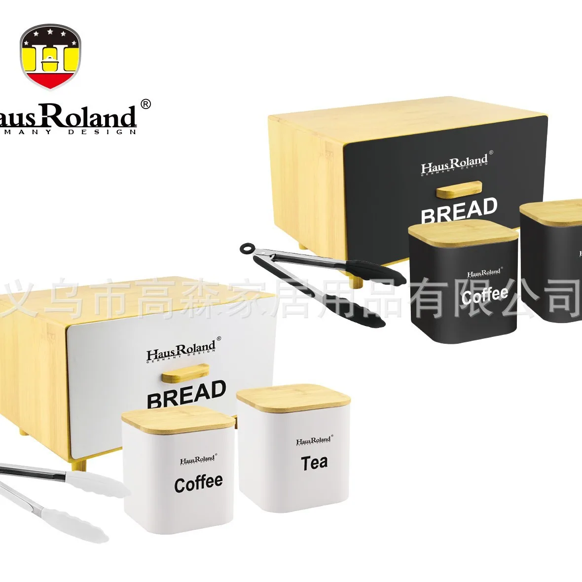 Amazon foreign trade bamboo bread box plus storage tank storage tank storage box storage box finishing box household 5