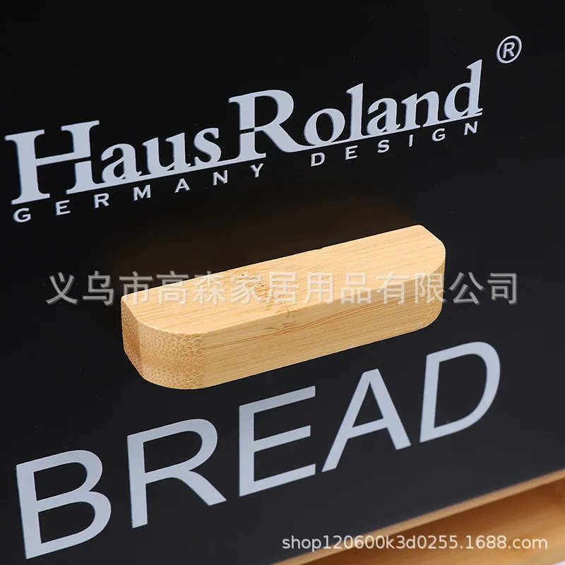 Amazon foreign trade bamboo bread box plus storage tank storage tank storage box storage box finishing box household 3