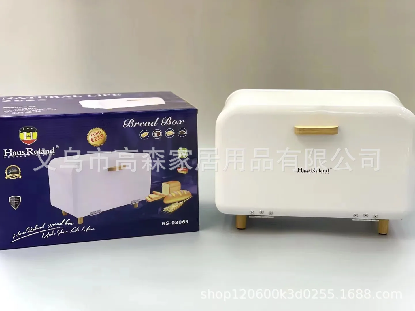 Nordic Home Storage Box Solid Wood Flip Fresh-keeping Bread Box Toast Candy Pastry Jewelry Cosmetics Storage Box 7