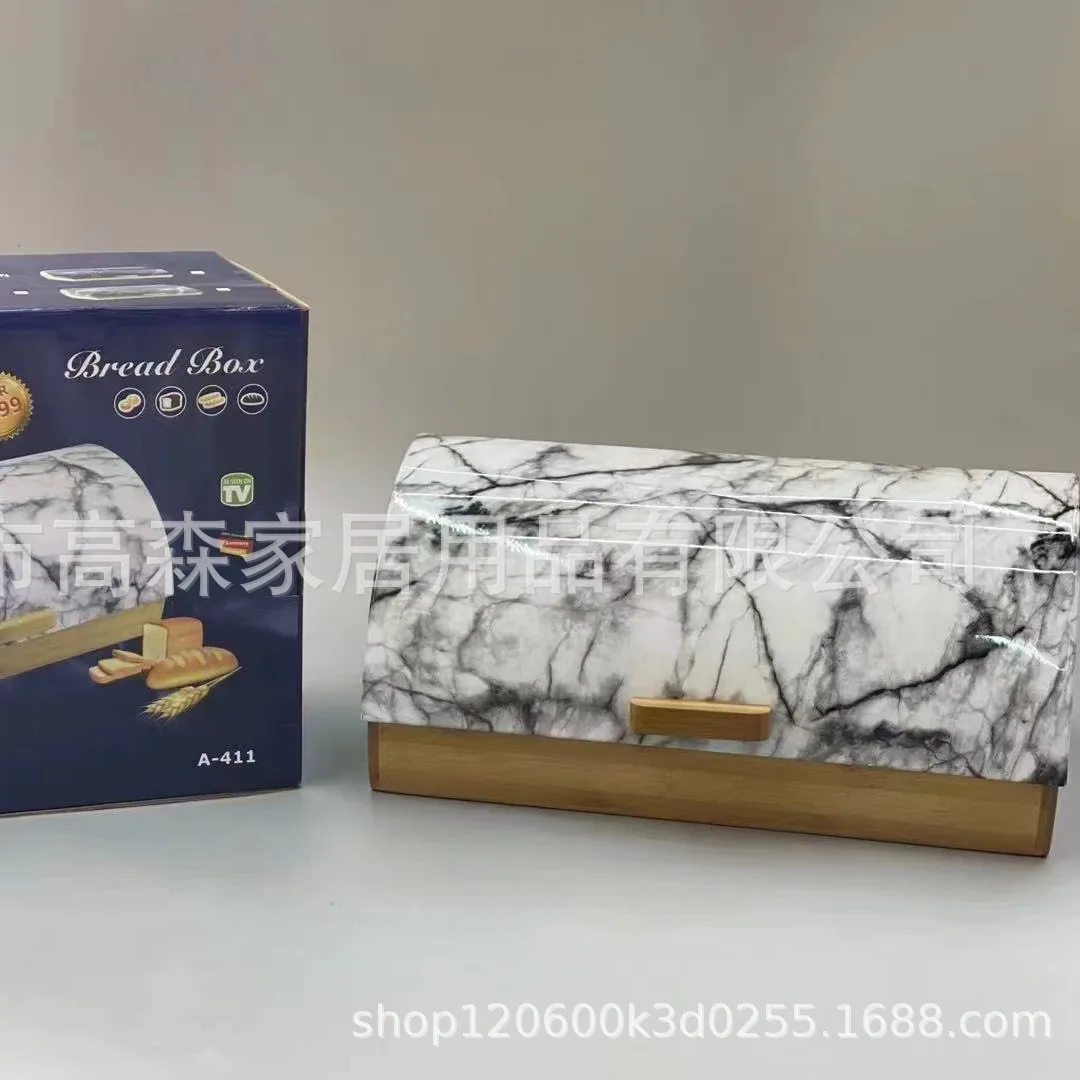 HausRoland Home Storage Box Marble Flip Bamboo Wood Bread Box Dustproof and Moisture-proof Fresh-keeping Cosmetics 2