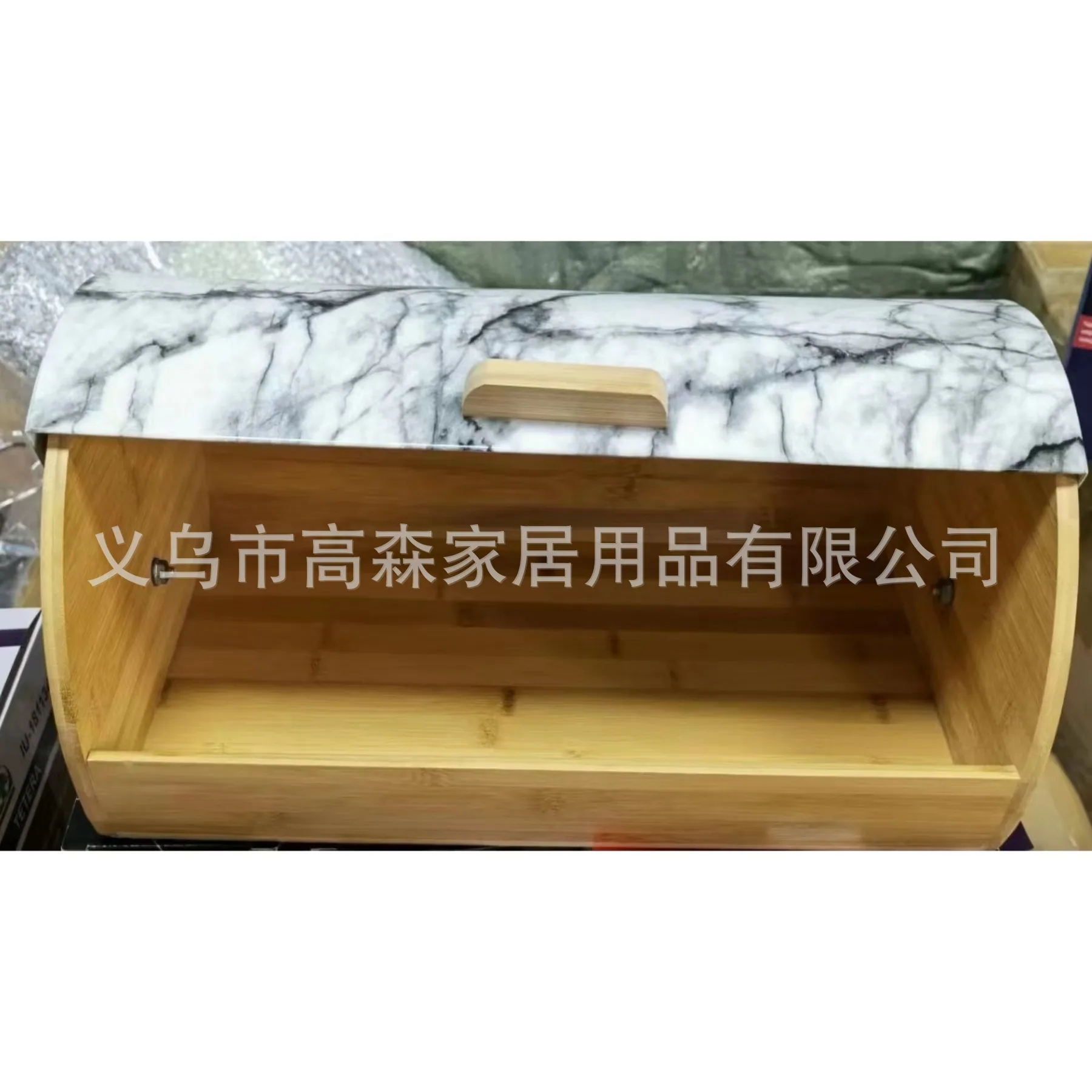 HausRoland Home Storage Box Marble Flip Bamboo Wood Bread Box Dustproof and Moisture-proof Fresh-keeping Cosmetics 6