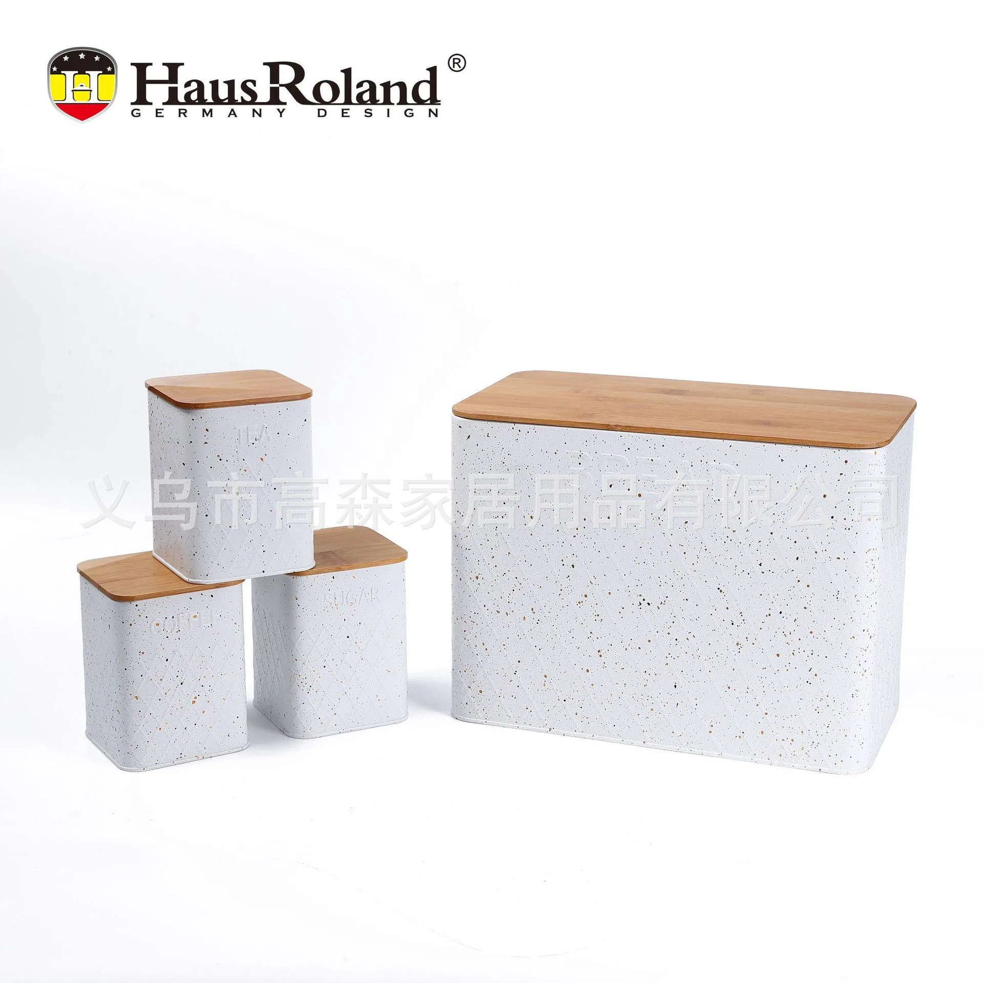 Bread box Storage tank Household storage box Nordic kitchen Candy Coffee beans Tea cosmetics Sealed storage 2