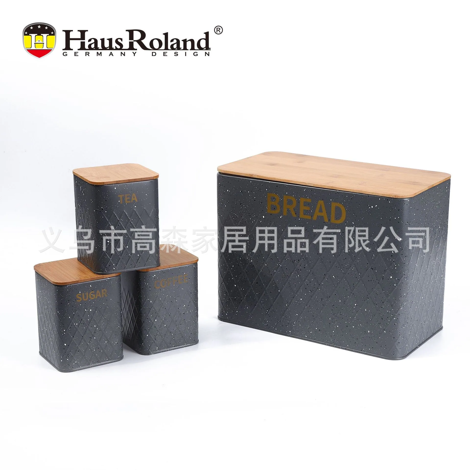 Bread box Storage tank Household storage box Nordic kitchen Candy Coffee beans Tea cosmetics Sealed storage 3