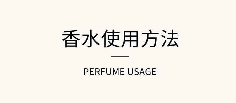 Xiaocheng Yixiang's new women's perfume wholesale drunken beauty orchid fragrance Douyin explosive long-lasting light fragrance 22
