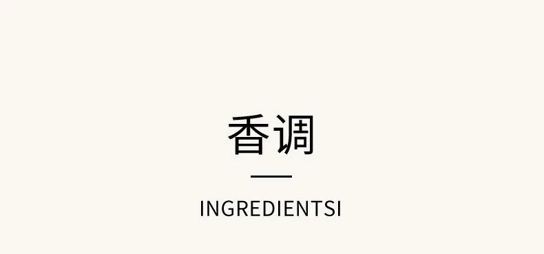 Xiaocheng Yixiang's new women's perfume wholesale drunken beauty orchid fragrance Douyin explosive long-lasting light fragrance 15