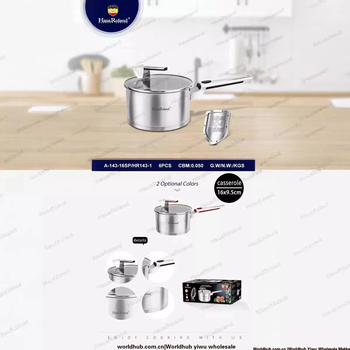 HausRoland German stainless steel soup pot, non stick pot, cooking utensil, household use