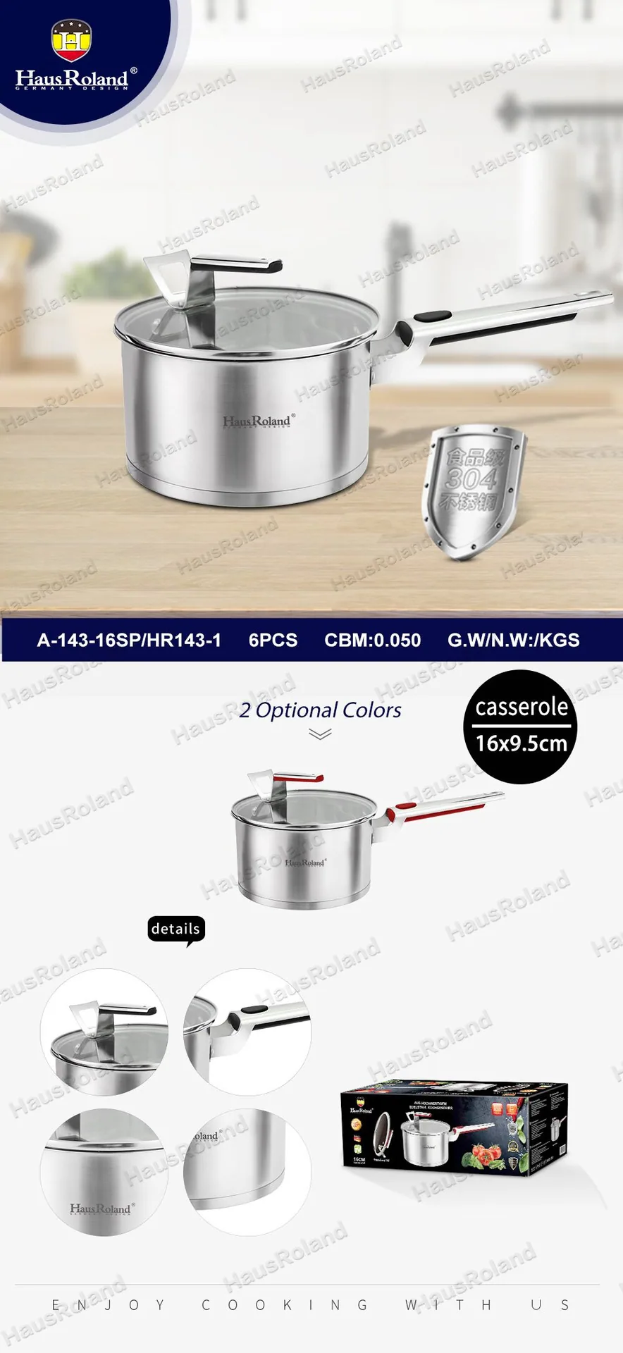 HausRoland German stainless steel soup pot, non stick pot, cooking utensil, household use 6