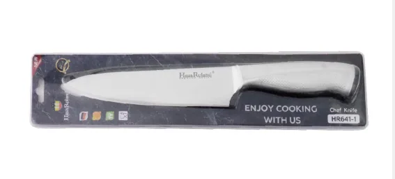 HausRoland kitchen knives stainless steel household sharp chef knife gifts 8