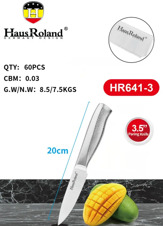 HausRoland kitchen knives stainless steel household sharp chef knife gifts 7
