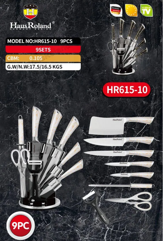 HausRoland Kitchen Knife Set 9-Piece Set Stainless Steel Household Sharp Kitchen Knife Gift 8
